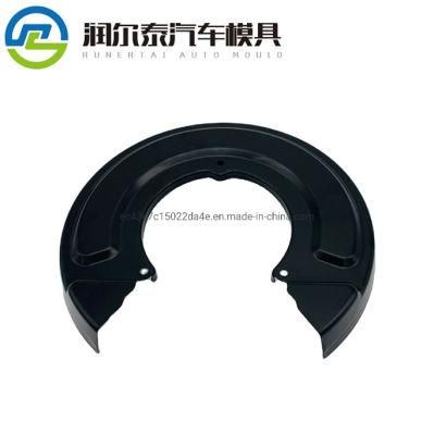 Brake Disc Backing Plate for Nissan Petrol Rear Plate