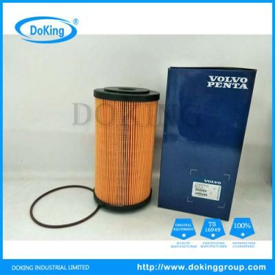 Auto Engine Parts Recyclable Paper Lube Oil Filter Element 21913334 21687472