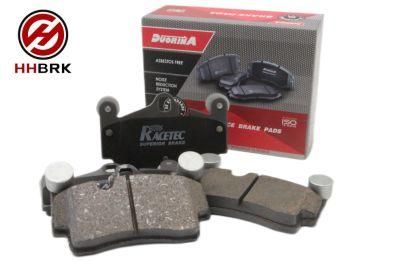 Wva23694 D978 Auto Spare Parts Ceramic Disc Brake Pads for Audi Q7