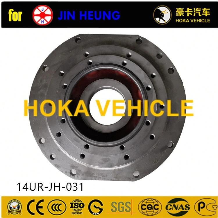 Original Spare Parts Side Cover 14UR-Jh-031 for Air Compressor