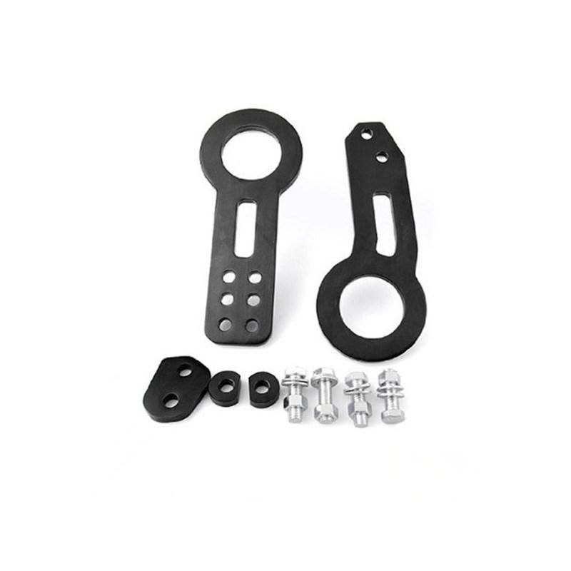 Universal CNC Anodized Rear Tow Hook