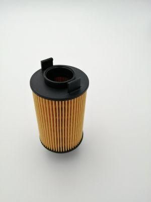 E4g161012040 E4g16-1012040 Sqre4g16 Factory Direct Selling Car Accessories Oil Filter Element