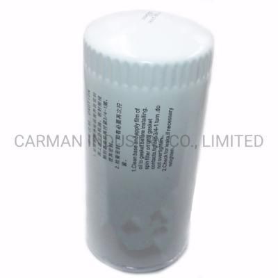 Oil Filter 1000702519 1000424655 for Weichai Engine