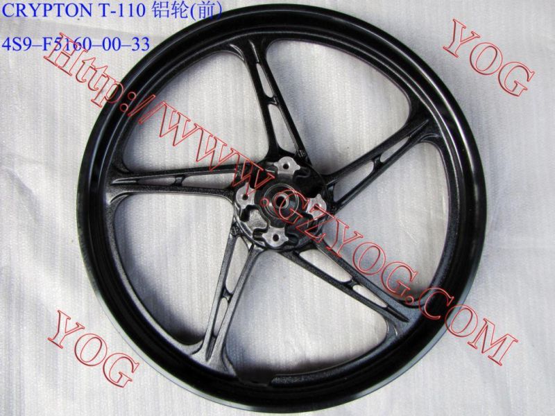 Motorcycle Parts Motorcycle Rear Alloy Wheel Rim Gn125/Wy125