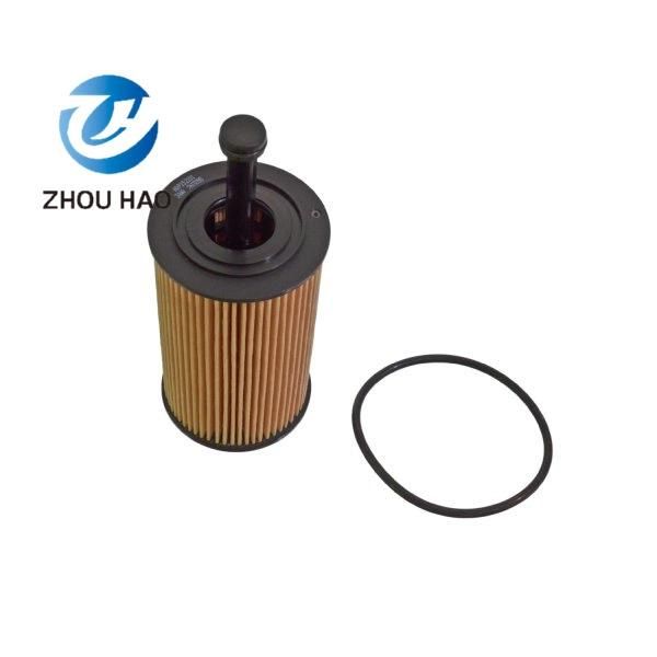 Price Preferential CH9443/Hu612X/9463704780 China Manufacturer Auto Parts for Oil Filter