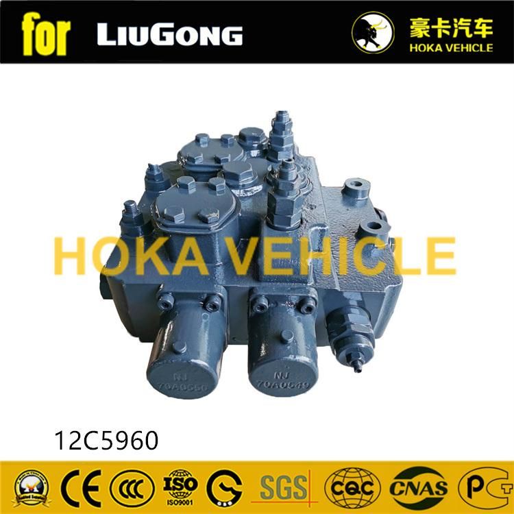 Original Liugong Wheel Loader Spare Parts Tipping Valve 12c5960