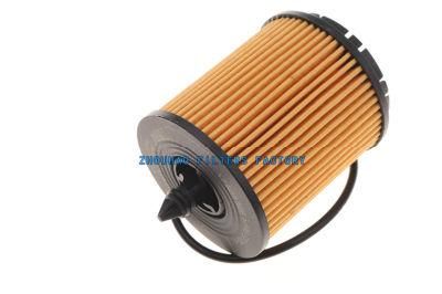 Wholesale Car Auto Parts Oil Filter PF457g 22685727 12605566 5650329 5650331 5650336 650315