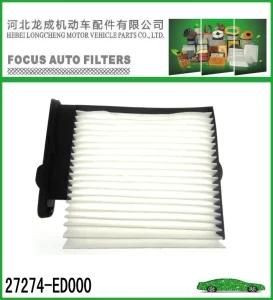 Vehicle Air Filter Auto Car Filter Car Filter 27274-ED000