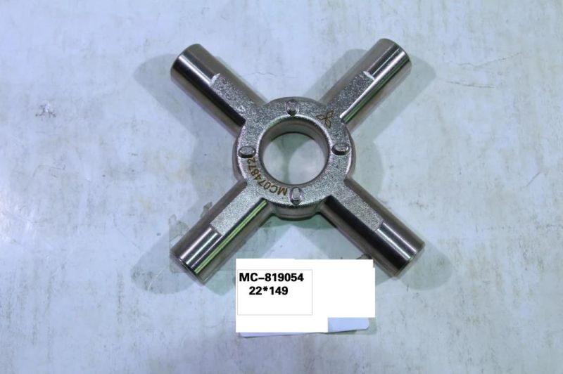 Mitsubishi Differential Spider Use for Rear Alex Shaft