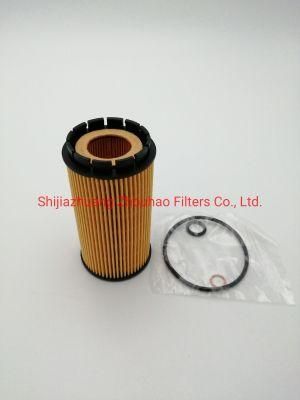 Fuel Oil Filter Element 26320-27000 26316-27000 26310-27100 05072720AA 05069083AA Hu718X E81HD62