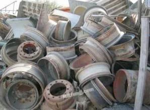 Cheap High Quality Aluminum Wheel Scrap Available for Sale