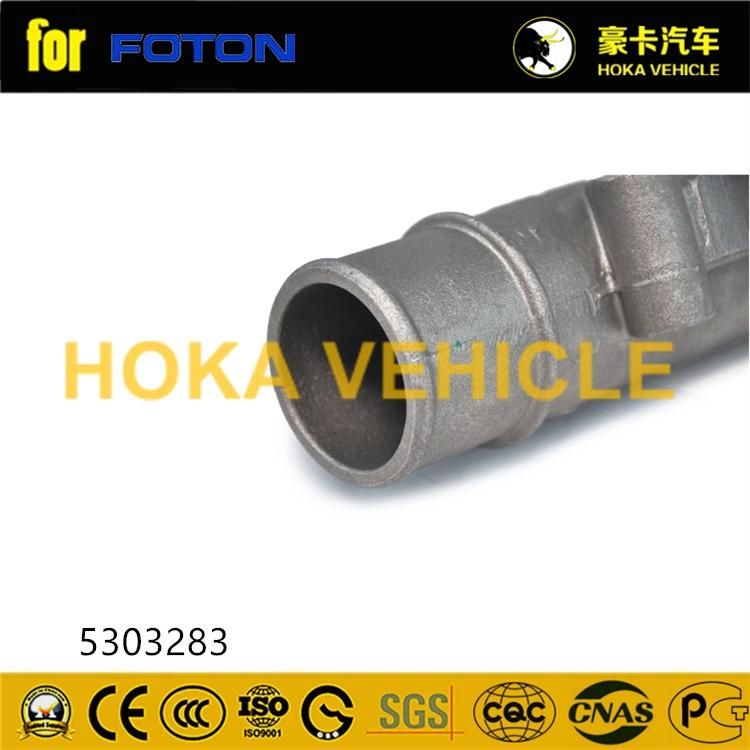 Original Heavy Duty Truck Parts Engine Water Inlet Pipe 5303283 for Foton Truck