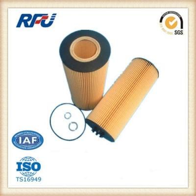 4571840025 High Quality Oil Filter Benz AG