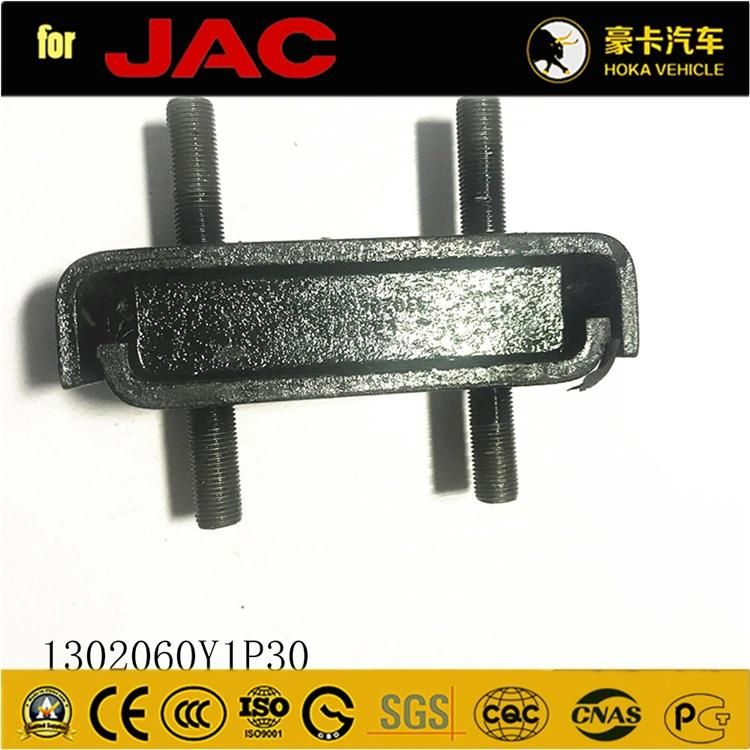 Original and High-Quality JAC Heavy Duty Truck Spare Parts Rubber Seat Assembly 1302060y1p30