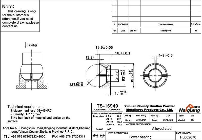 Stepped Lower Bearing of Powder Metallurgy