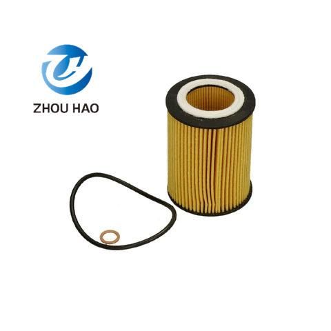 Price Preferent Hu714X/26320-27100 China Factory Auto Parts for Oil Filter