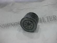 Fuel Filter (ME006066)