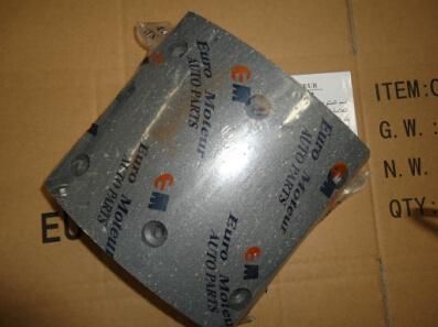 *Qinyan Brake Lining 0009962