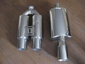 Mufflers