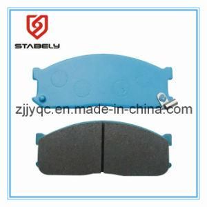 Brake Pads for Mazda E2000 (GDB737)