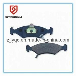 Brake Pads for KIA Mentor (D649)