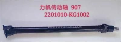 Drive Shaft Propeller Shaft for OE 2201010-Kg1002