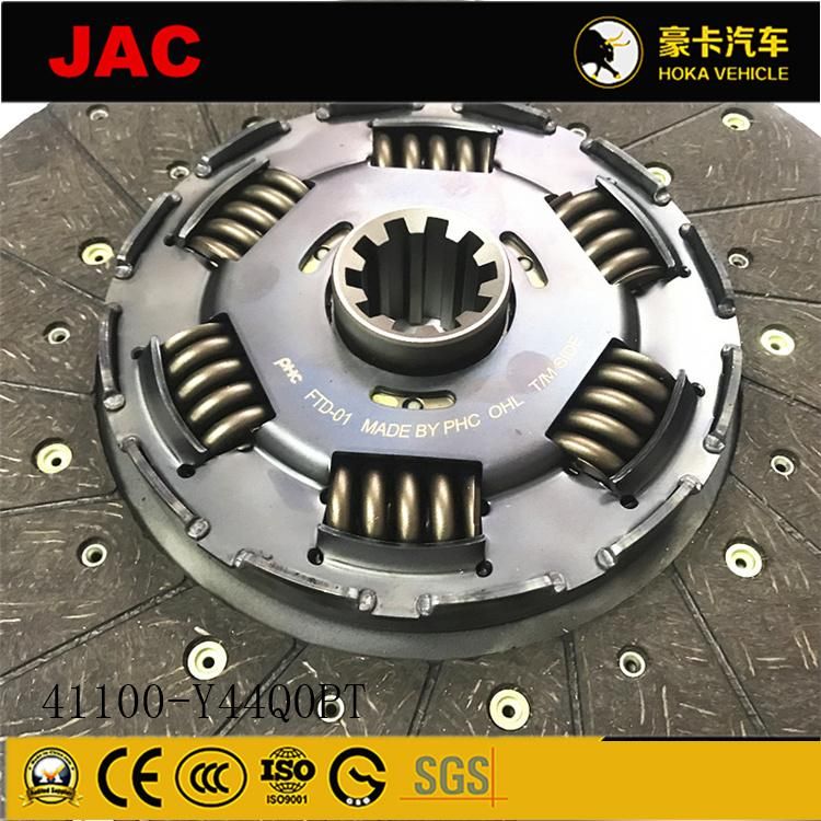 Original and High-Quality JAC Heavy Duty Truck Spare Parts Clutch Plate 41100-Y44q0PT