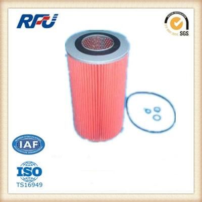 1-8781-0313-0 High Quality Oil Filter for Isuzu