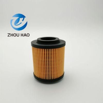 Use for Honda Favorable Price 650300 /Hu820X /Sh4788 China Manufacturer Auto Parts for Oil Filter