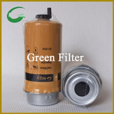 Primary Fuel/Water Separator (361-9554)