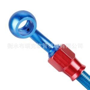 High Pressure Hydraulic Brake Hose Line