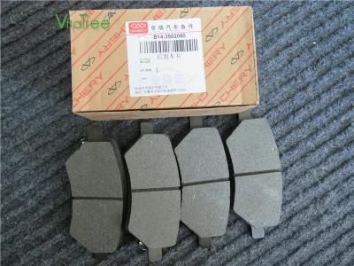 Brake Pad M11-3502080 M11-3502090 for Chery A3