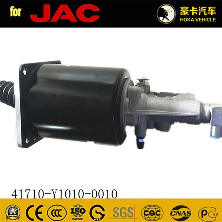 Original and High-Quality JAC Heavy Duty Truck Spare Parts Clutch Servo 41710-Y1010-0010