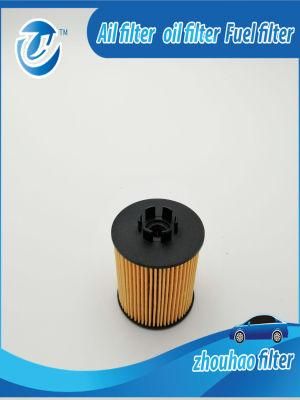 Auto Parts Filter Element Car Parts 650307/MD349 Oil Filter for BMW