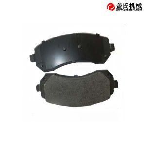 Non-Asbestos Oe 89047824 Brake Pad Semi-Metallic Fmsi D844-7720