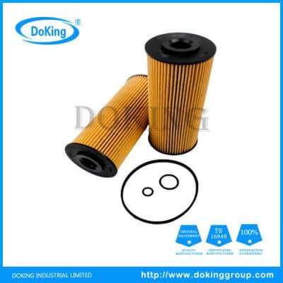 Best Selling Fuel Filter 5867501710