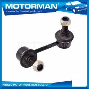 for Toyota Hiace 95-01 OEM Auto Suspension Parts Front Right Stabilizer Link