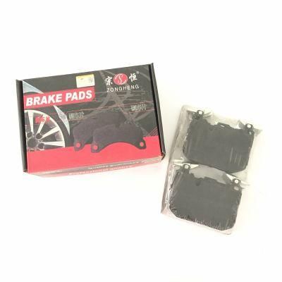 D1609 Semi-Metallic Formula Brake Pads for BMW