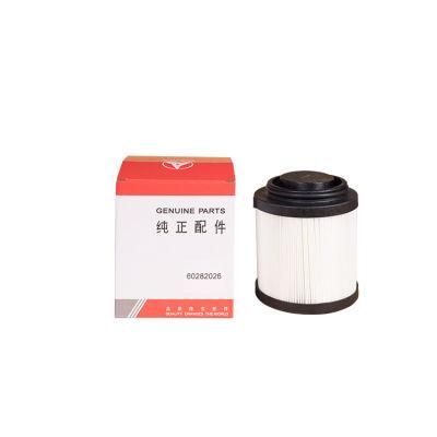 Genuine Fuel Water Separator Filter 60282026 for Excavator