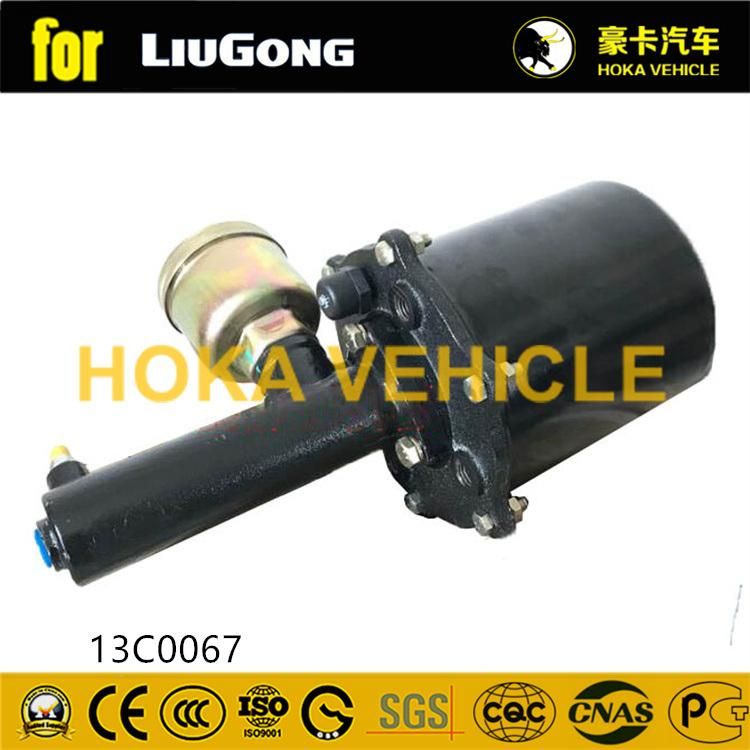 Original Liugong Wheel Loader Afterburner 13c0067