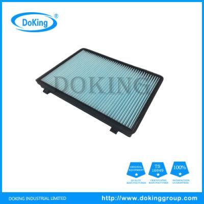 High Quality Daewoo Cabin Air Filter 96440878