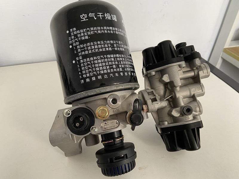 Air Dryer with Six Loop Protection Valve for Truck 9325000070