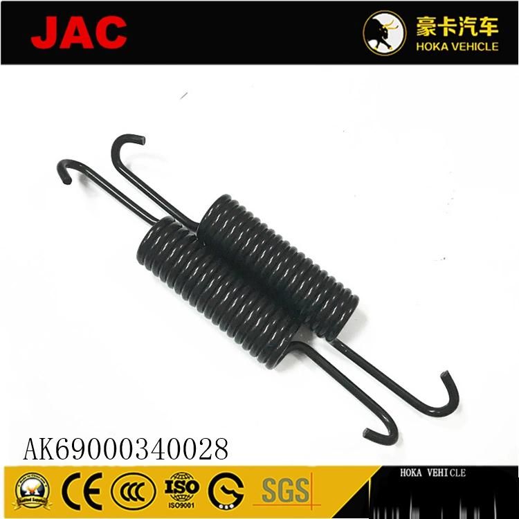 Original JAC Heavy Duty Truck Spare Parts Rear Brake Release Springs (Short) Ak69000340028