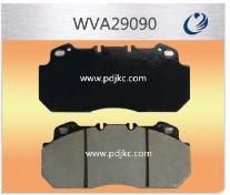 Volvo Brake Pads 5001846034