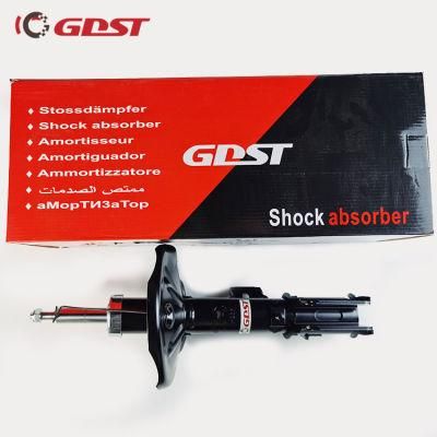 Gdst High Quality Cheap Price Shock Absorber 334236 for Mitsubishi