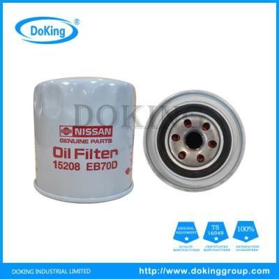 High-Performance China Auto Parts 15208-Eb70d Oil Filter