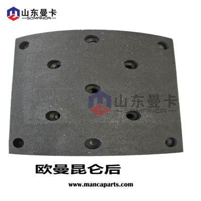 Brake Lining for Auman Foton Truck and China Truck