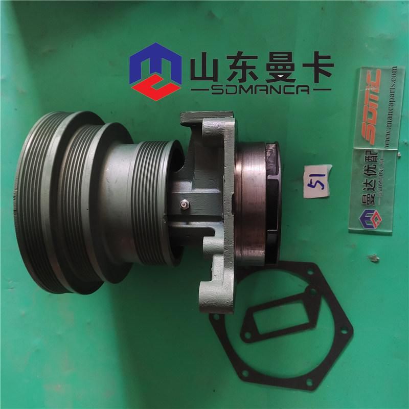 China Truck Water Pump