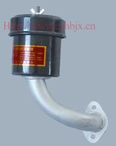 Air Strainer (R170)