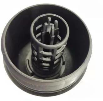 Oil Filter Housing Cap 11427625483